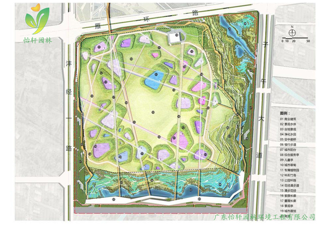 西安皂河生態(tài)公園景觀設(shè)計(jì)改造效果圖